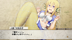 村雨のソードブレイカー