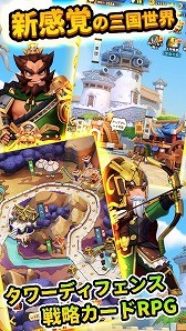 ���������꡼ No.002�Υ���ͥ������ / ���ɱһ���֡����פ������𾭤���ά�Хȥ���פ�iOS�Ǥ��ۿ���������