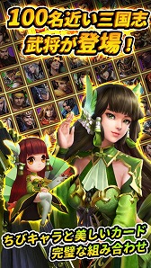 ���������꡼ No.004�Υ���ͥ������ / ���ɱһ���֡����פ������𾭤���ά�Хȥ���פ�iOS�Ǥ��ۿ���������