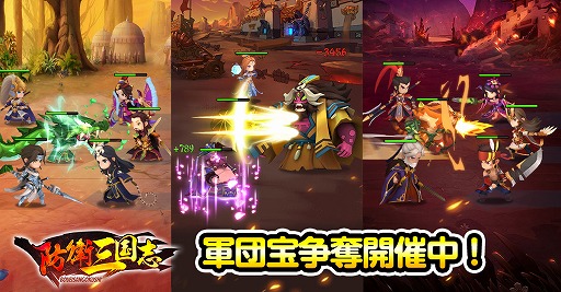 ���������꡼ No.005�Υ���ͥ������ / ���ɱһ���֡����פ������𾭤���ά�Хȥ���פ�iOS�Ǥ��ۿ���������