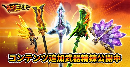 ���������꡼ No.006�Υ���ͥ������ / ���ɱһ���֡����פ������𾭤���ά�Хȥ���פ�iOS�Ǥ��ۿ���������