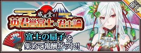 ���������꡼ No.005�Υ���ͥ������ / PC���ץ��ǡ�˨��ܥå����פ���AndApp�פ��ۿ����ϡ������ʼ�顦�ѷ����ٻΤ��о줹�륤�٥�ȤⳫ��