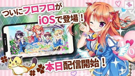 ���������꡼ No.001�Υ���ͥ������ / ����ADV�֥ե�����롦�ե�����֡ס�iOS�Ǥ��ۿ�����������