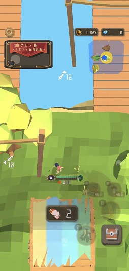 画像ギャラリー No.004のサムネイル画像 / 無人島で武器を鍛えるサバイバルアクション「聖剣サバイバル」を紹介する「(ほぼ)日刊スマホゲーム通信」第2205回