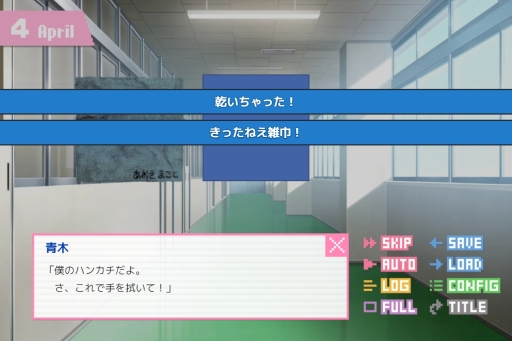 ���������꡼ No.007�Υ���ͥ������ / �ֲ������å�4Gamer����237�󡧹����ټ������β����٤����åס��������ˤλ�ã�ο��λѤ����ˤʤäƤ��礦���ʤ��֥ɥȥ����פ��ý�