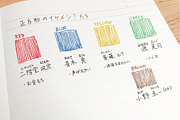 ���������꡼ No.008�Υ���ͥ������ / �ֲ������å�4Gamer����237�󡧹����ټ������β����٤����åס��������ˤλ�ã�ο��λѤ����ˤʤäƤ��礦���ʤ��֥ɥȥ����פ��ý�