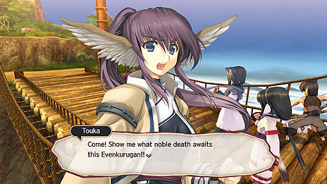 ꡼ No.009Υͥ / Steamǡ֤ 椯ԤؤλҼ鱴פDMM GAMES122˥꡼ءѡ3бо