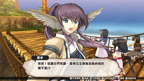 ꡼ No.011Υͥ / Steamǡ֤ 椯ԤؤλҼ鱴פDMM GAMES122˥꡼ءѡ3бо