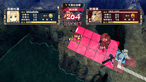 ꡼ No.012Υͥ / Steamǡ֤ 椯ԤؤλҼ鱴פDMM GAMES122˥꡼ءѡ3бо