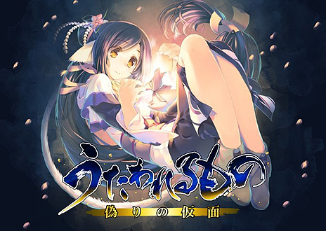 ꡼ No.013Υͥ / Steamǡ֤ 椯ԤؤλҼ鱴פDMM GAMES122˥꡼ءѡ3бо