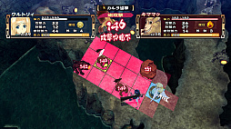 ꡼ No.005 |  椯ԤؤλҼ鱴