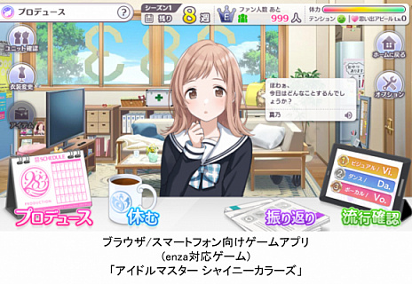 ꡼ No.004 | 15ǯޤ֥ɥޥץ꡼εǰӥ奢뤬ۿ٥ȤλİԤϱ320Ͱʾȯɽ