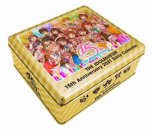 画像ギャラリー No.001のサムネイル画像 / 「アイドルマスター」シリーズ15周年を記念した2021年版日めくりカレンダーが予約受付を開始