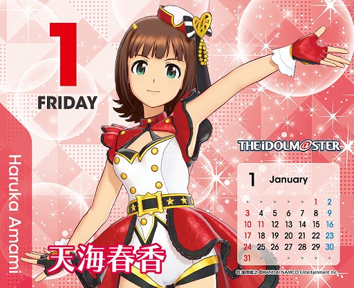画像ギャラリー No.003のサムネイル画像 / 「アイドルマスター」シリーズ15周年を記念した2021年版日めくりカレンダーが予約受付を開始