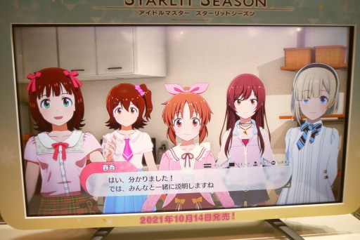 ꡼ No.005 | TGS 2021ϡ֥ɥޥ åȥθǥץ쥤ݡȡİ餷ɥΥ饭餷饤֤ڤ