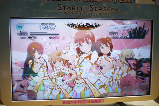 ꡼ No.011 | TGS 2021ϡ֥ɥޥ åȥθǥץ쥤ݡȡİ餷ɥΥ饭餷饤֤ڤ