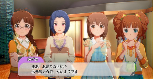 画像ギャラリー No.013のサムネイル画像 / 「アイドルマスター スターリットシーズン」インタビュー。アイドルたちの魅力を表現するため,台詞1つにまでこだわり抜いて作る