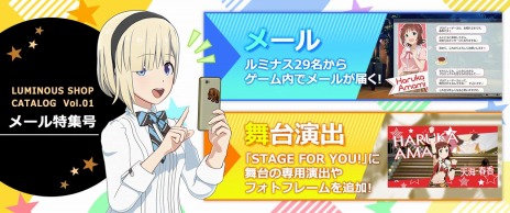 ꡼ No.014 | ֥ɥޥ åȥפ꡼ɲDLCȤߤʤΥ᡼륻åȡɤTOARISEܰʤɤۿ