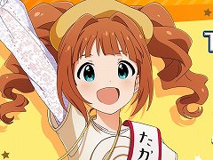 �֥����ɥ�ޥ������פΡȹ��Ф�褤�ɤ��Ȥ�褤���ɤȥ���ܡ��ܺ٤�2022ǯ3���ܤ˸���