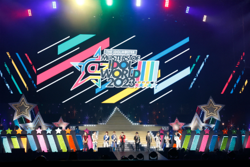 画像ギャラリー No.002のサムネイル画像 / アイマス5ブランド初の合同ライブは,さまざまな“つながり”が生み出す美しいきらめきの空間。「THE IDOLM@STER M@STERS OF IDOL WORLD!!!!! 2023」1日目レポート