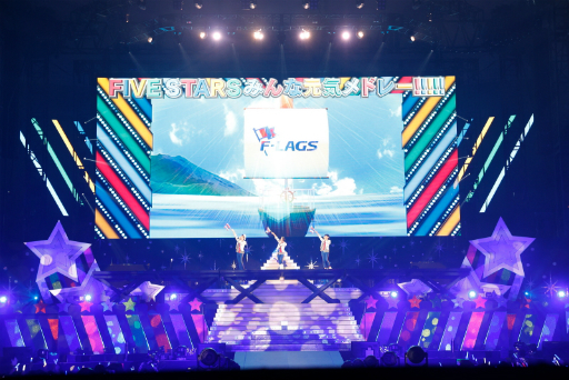 ꡼ No.008 | Ⱥǹɤ줿ִ֡ ޥ5֥ɽιƱ饤֡THE IDOLM@STER M@STERS OF IDOL WORLD!!!!! 20232ܥݡ