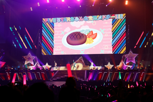 ꡼ No.009 | Ⱥǹɤ줿ִ֡ ޥ5֥ɽιƱ饤֡THE IDOLM@STER M@STERS OF IDOL WORLD!!!!! 20232ܥݡ