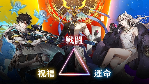 画像ギャラリー No.004のサムネイル画像 / 「モーレツ戦士」の事前登録受付が開始。広大な世界を巡るアクションRPG