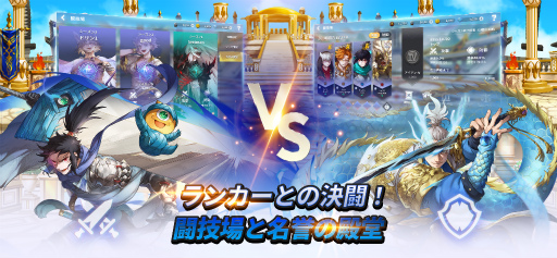 ���������꡼ No.004�Υ���ͥ������ / �����ɤʥ��������RPG�֥⡼�����Ρפ��ۿ���������