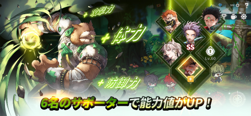 ���������꡼ No.005�Υ���ͥ������ / �����ɤʥ��������RPG�֥⡼�����Ρפ��ۿ���������