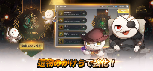 ���������꡼ No.007�Υ���ͥ������ / �����ɤʥ��������RPG�֥⡼�����Ρפ��ۿ���������