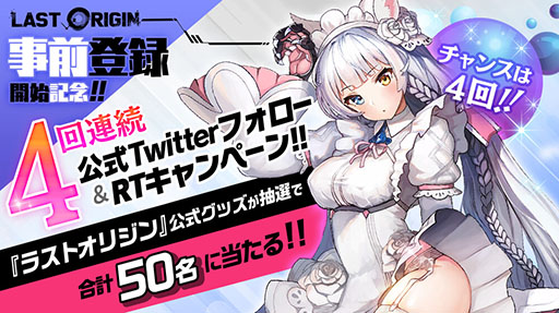 ���������꡼ No.010�Υ���ͥ������ / ����Ͽ��ब��˴��������������ץ�֥饹�ȥ��ꥸ��פǻ�����Ͽ�������դ��档10�������ˤǡ֥�����ס�CV���ٹ�ͳ��ˤ��館��