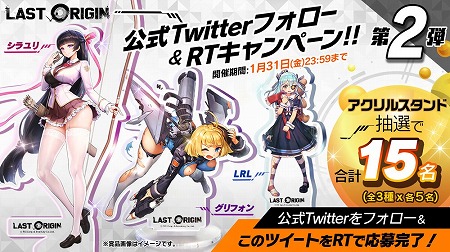 ���������꡼ No.003�Υ���ͥ������ / �֥饹�ȥ��ꥸ��ס�������Ͽ�Կ���5��������