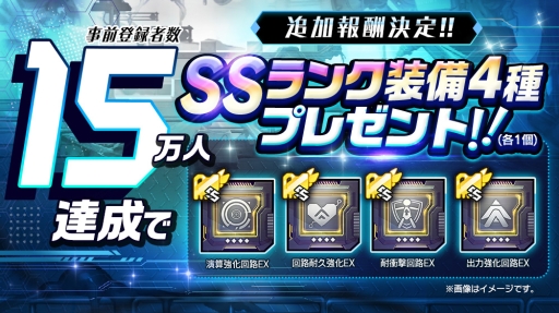 ���������꡼ No.002�Υ���ͥ������ / �֥饹�ȥ��ꥸ��פλ�����Ͽ�Կ���10�������ˡ����������Ȥǡ֥ե��󥭥åȡץڡ����θ�����