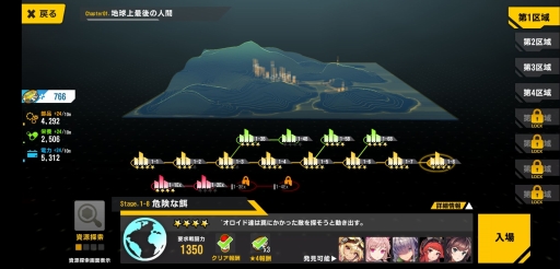 ���������꡼ No.013�Υ���ͥ������ / �������ʡ֥Х��������ɡפ�ش�����֥饹�ȥ��ꥸ��פϵ��Ť���3���֤�30���ְʾ��ͷ��Ǥ����ȥ���ᥲ����