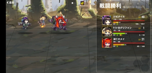 ���������꡼ No.015�Υ���ͥ������ / �������ʡ֥Х��������ɡפ�ش�����֥饹�ȥ��ꥸ��פϵ��Ť���3���֤�30���ְʾ��ͷ��Ǥ����ȥ���ᥲ����