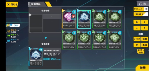 ���������꡼ No.019�Υ���ͥ������ / �������ʡ֥Х��������ɡפ�ش�����֥饹�ȥ��ꥸ��פϵ��Ť���3���֤�30���ְʾ��ͷ��Ǥ����ȥ���ᥲ����