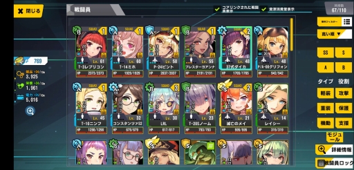 ���������꡼ No.027�Υ���ͥ������ / �������ʡ֥Х��������ɡפ�ش�����֥饹�ȥ��ꥸ��פϵ��Ť���3���֤�30���ְʾ��ͷ��Ǥ����ȥ���ᥲ����