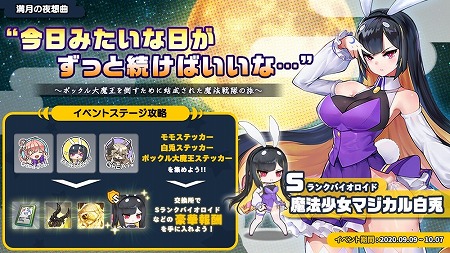 ���������꡼ No.001�Υ���ͥ������ / �֥饹�ȥ��ꥸ��ס����٥�ȡ���������۶ʡɤ�����