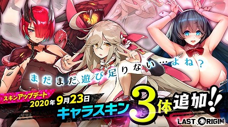 ���������꡼ No.005�Υ���ͥ������ / �֥饹�ȥ��ꥸ��ס����ü�������ɥʳ�ΨUP�����ڡ���ɤ��»ܤ�