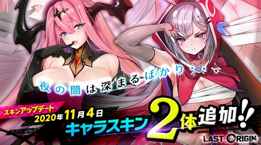 ꡼ No.004Υͥ / ֥饹ȥꥸסХɤȥɲáȷи͡ɥåΨUPڡɤⳫ