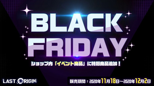 ���������꡼ No.004�Υ���ͥ������ / �֥饹�ȥ��ꥸ��פ˥ݥ���2̾�ο�����餬�о�