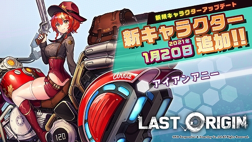 ���������꡼ No.001�Υ���ͥ������ / �֥饹�ȥ��ꥸ��פǿ��Х��������ɡȥ������󥢥ˡ��ɤ��ɲá�������Ⱦ����ǽ��Ʈ�����ɲä�