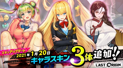 ���������꡼ No.003�Υ���ͥ������ / �֥饹�ȥ��ꥸ��פǿ��Х��������ɡȥ������󥢥ˡ��ɤ��ɲá�������Ⱦ����ǽ��Ʈ�����ɲä�