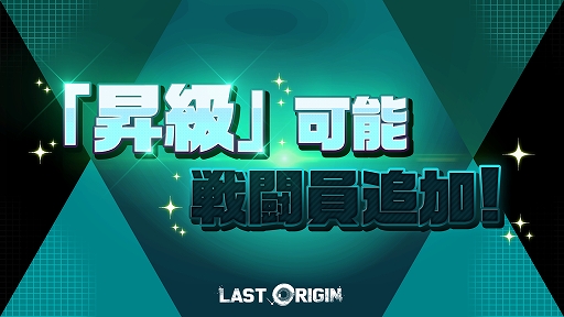 ���������꡼ No.007�Υ���ͥ������ / �֥饹�ȥ��ꥸ��פǿ��Х��������ɡȥ������󥢥ˡ��ɤ��ɲá�������Ⱦ����ǽ��Ʈ�����ɲä�