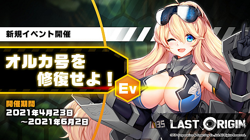 ꡼ No.008 | ֥饹ȥꥸפǡȥ륫衪ɤšХ3Τʤɤɲä