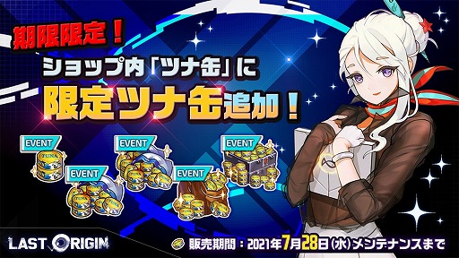 ꡼ No.001Υͥ / ֥饹ȥꥸסʥꥪ٥ȡ¼Υꥢɤ2