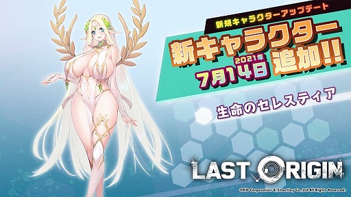 ꡼ No.002Υͥ / ֥饹ȥꥸסʥꥪ٥ȡ¼Υꥢɤ2