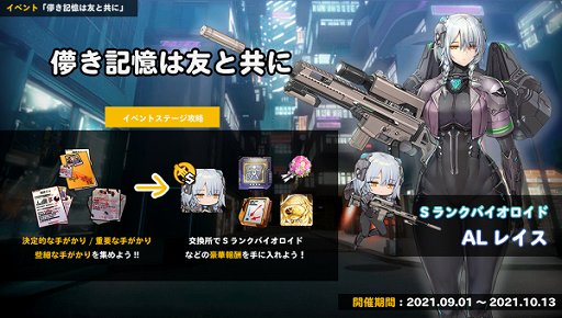 ꡼ No.001 | ֥饹ȥꥸ׿ʥꥪ٥ȡѳͧȶˡ2