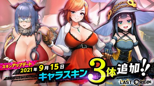 ꡼ No.003 | ֥饹ȥꥸ׿ʥꥪ٥ȡѳͧȶˡ2