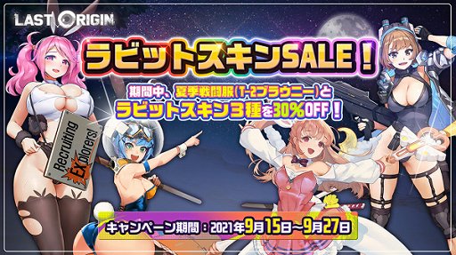 ꡼ No.004 | ֥饹ȥꥸ׿ʥꥪ٥ȡѳͧȶˡ2